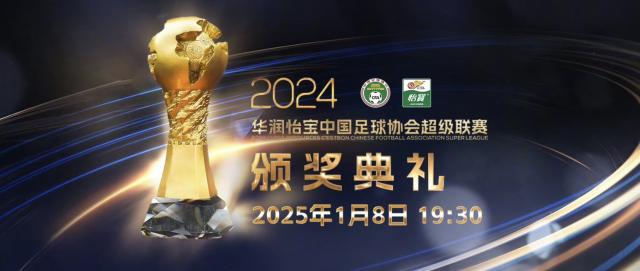 1736346793177054029.png 截屏2025-01-08 22.32.17.png